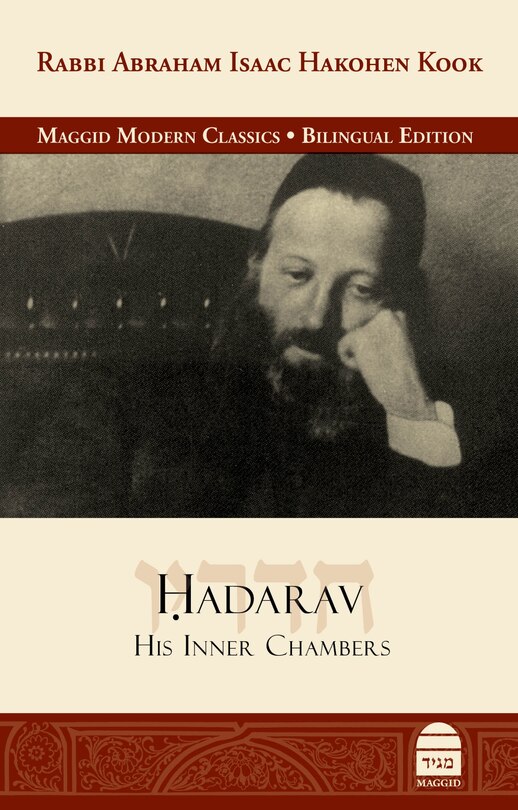 Hadarav: His Inner Chambers