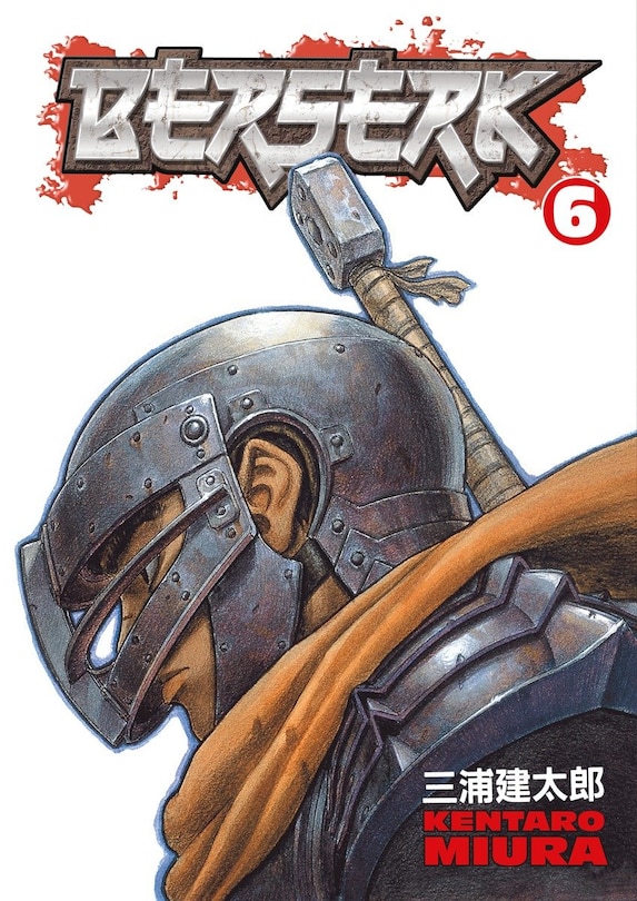 Couverture_Berserk Volume 6