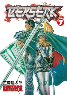 Front cover_Berserk Volume 7
