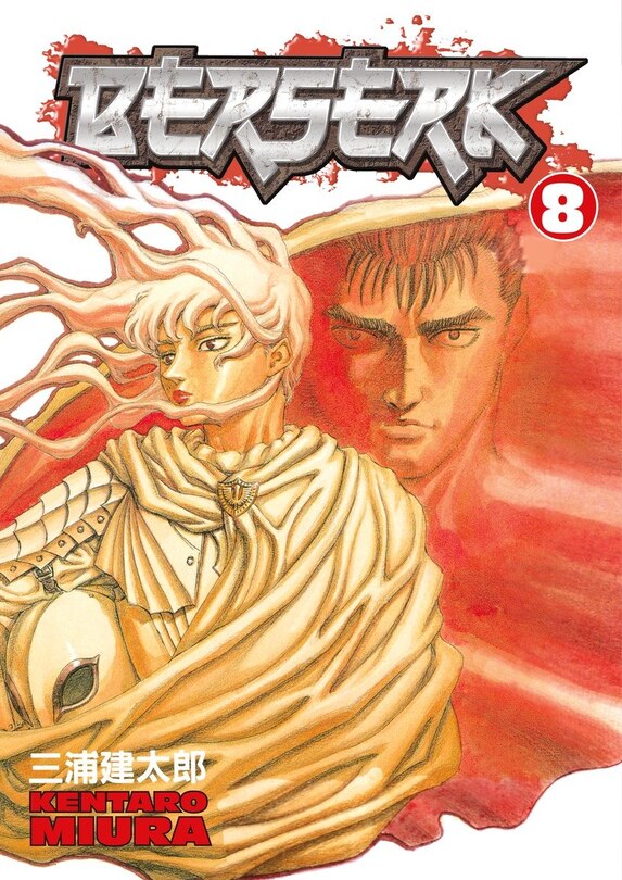 Couverture_Berserk Volume 8