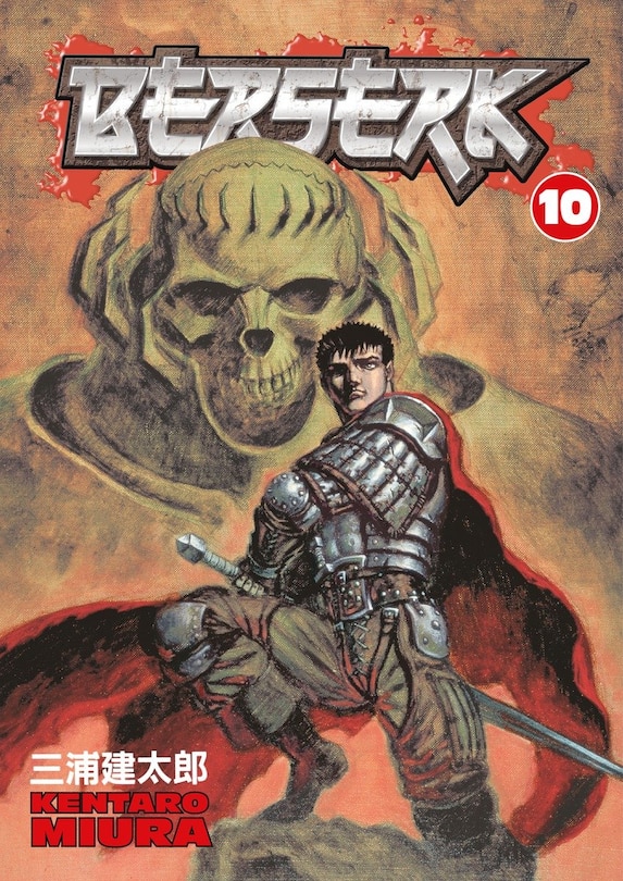 Couverture_Berserk Volume 10