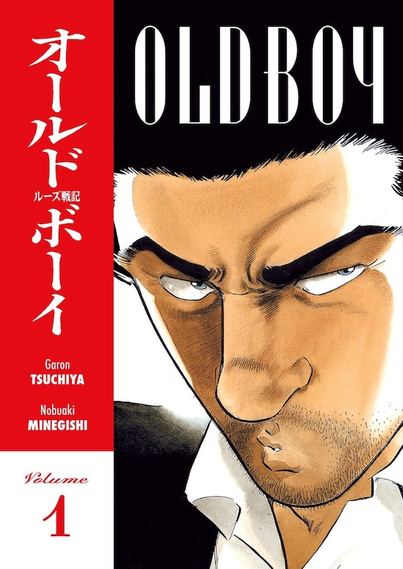 Front cover_Old Boy Volume 1