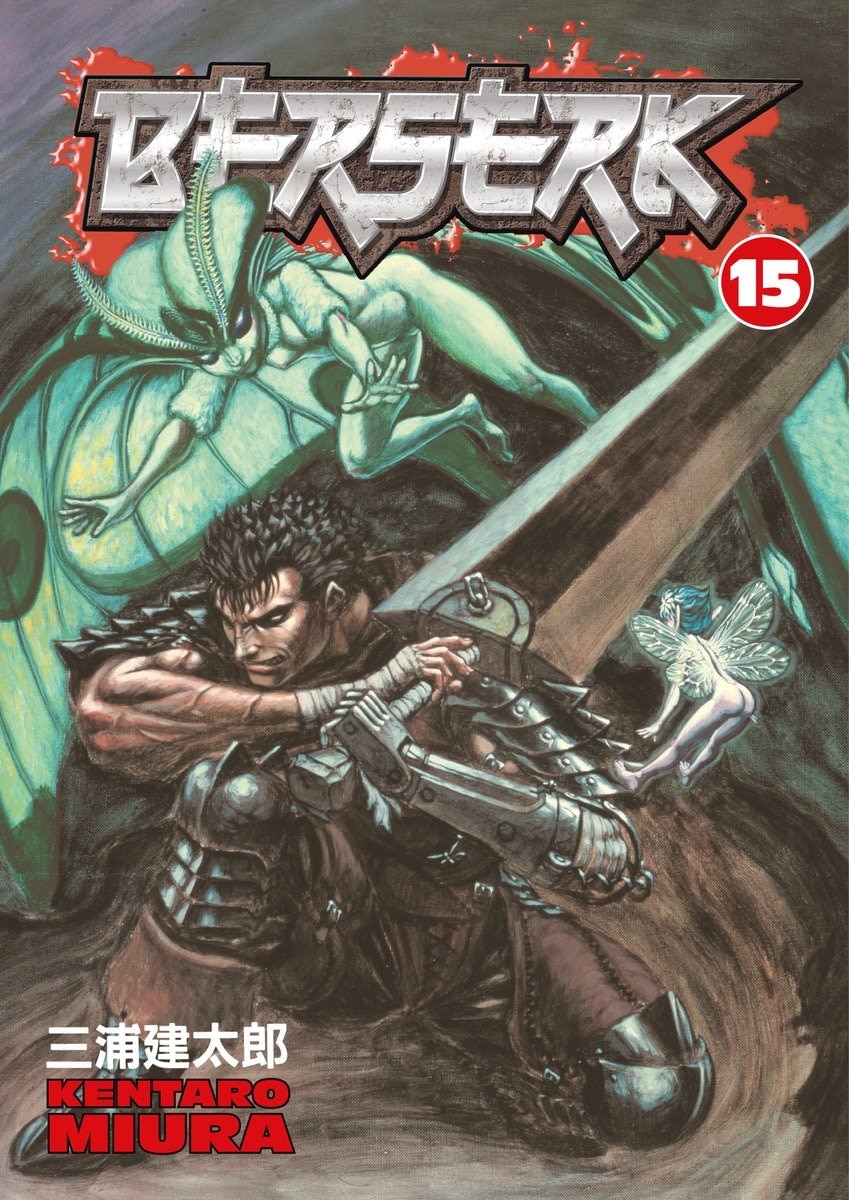 Berserk Volume 15 Book By Kentaro Miura, ('tp') | Indigo