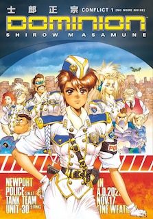 Front cover_Dominion: Conflict 1: No More Noise