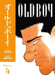 Front cover_Old Boy Volume 4
