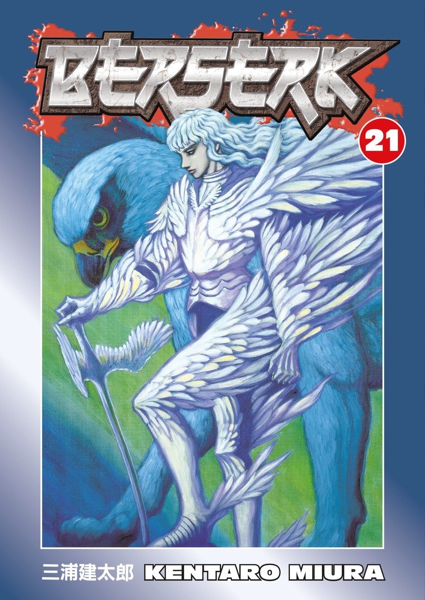 Berserk Volume 21 Book By Kentaro Miura, ('tp') | Indigo