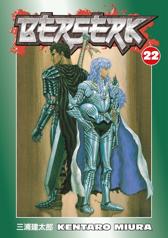Front cover_Berserk Volume 22