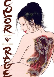 Front cover_Color of Rage