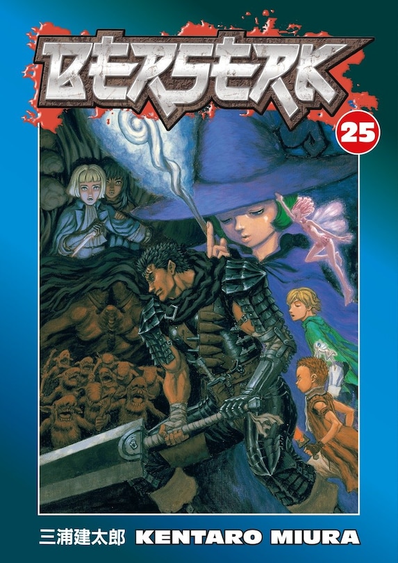 Front cover_Berserk Volume 25