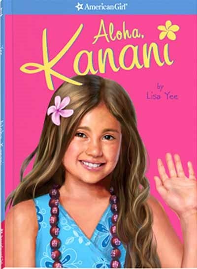 Aloha Kanani: Book 1