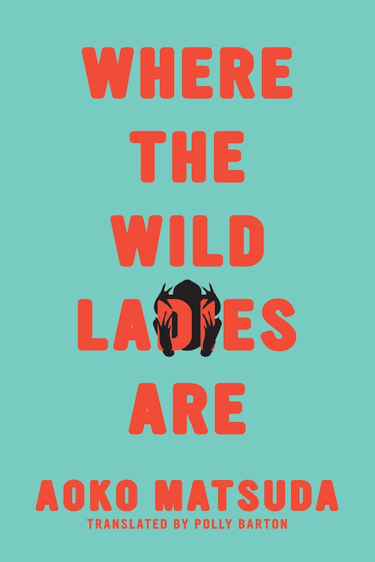 Front cover_Where The Wild Ladies Are