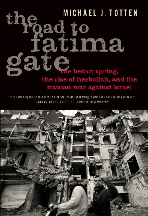 Front cover_The Road to Fatima Gate