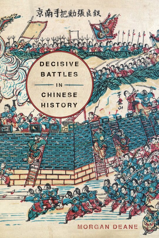 Front cover_Decisive Battles In Chinese History