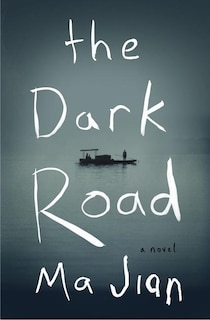 DARK ROAD