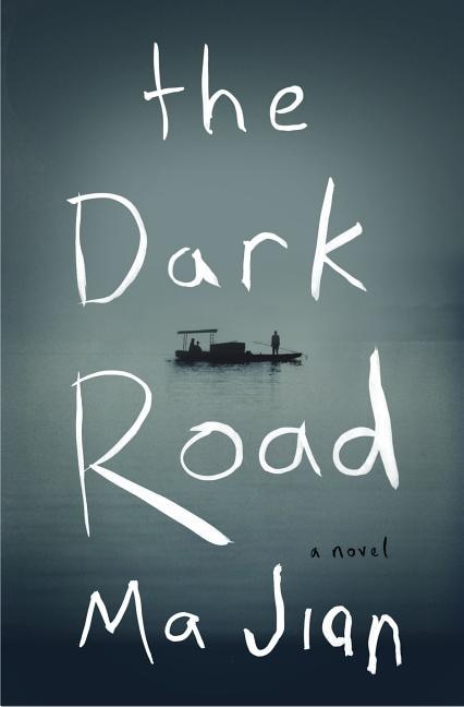 DARK ROAD