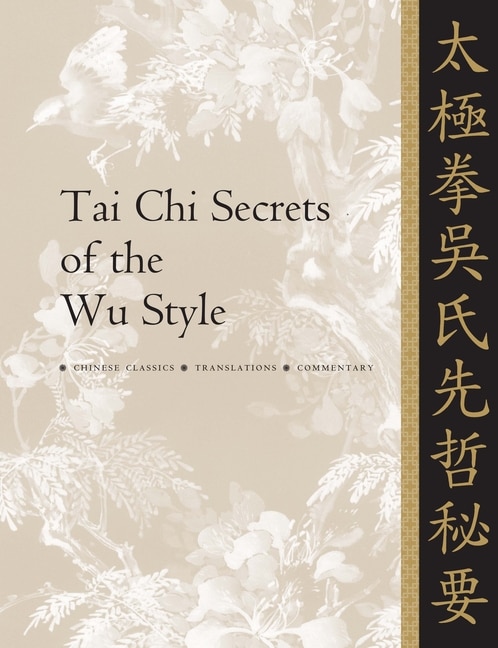Front cover_Tai Chi Secrets of the Wu Style