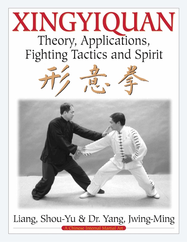 Front cover_Xingyiquan