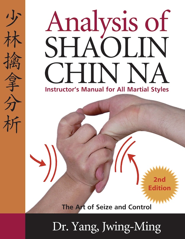 Front cover_Analysis of Shaolin Chin Na