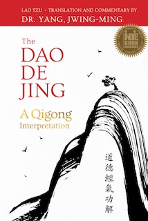 Front cover_The Dao De Jing