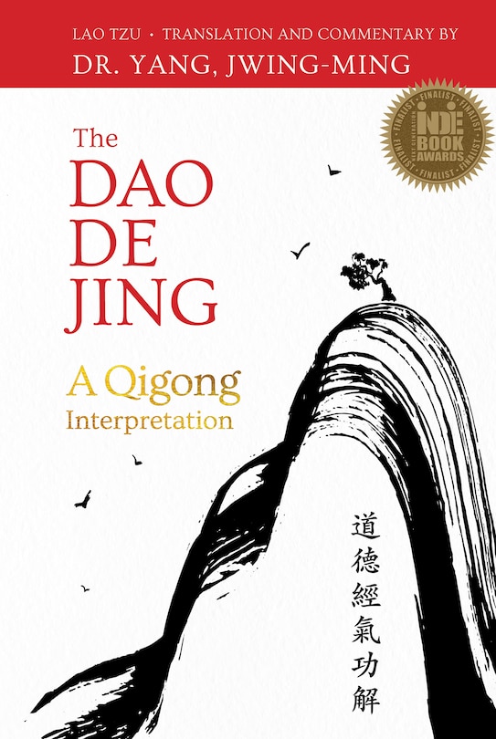 Front cover_The Dao De Jing