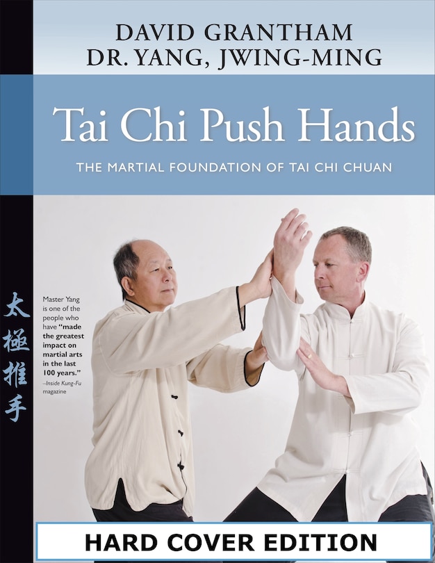 Front cover_Tai Chi Push Hands