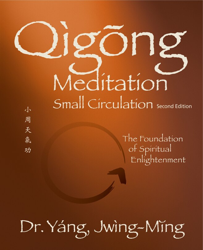 Front cover_Qigong Meditation Small Circulation 2nd. ed.