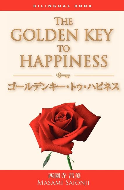 Couverture_Japanese/English bilingual version of The Golden Key to Happiness