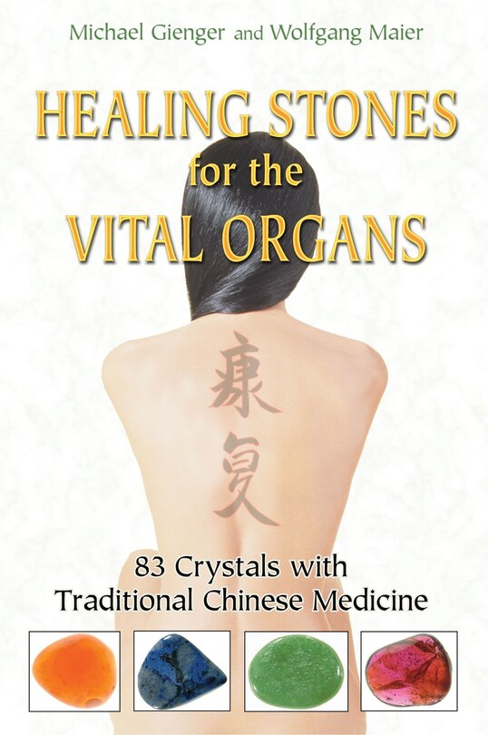 Front cover_Healing Stones for the Vital Organs