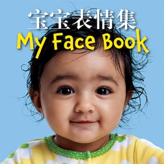 Front cover_My Face Book
