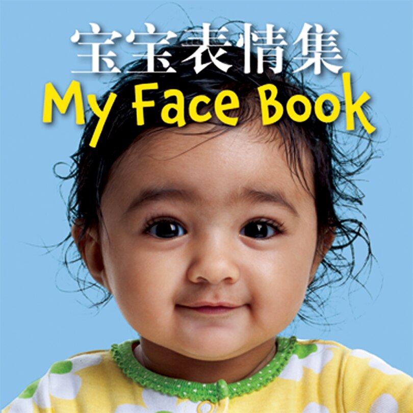 Front cover_My Face Book