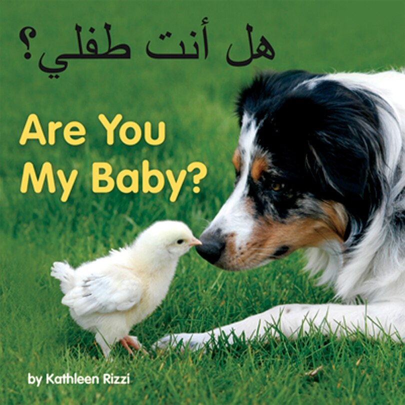 Front cover_Are You My Baby?