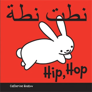 Couverture_Hip, Hop