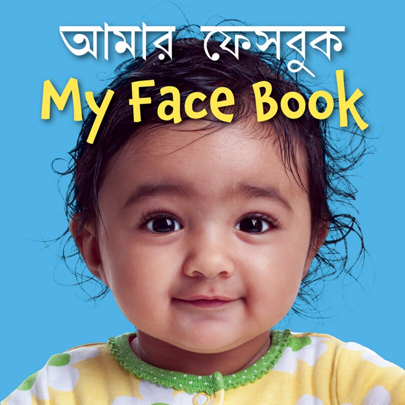 Couverture_My Face Book