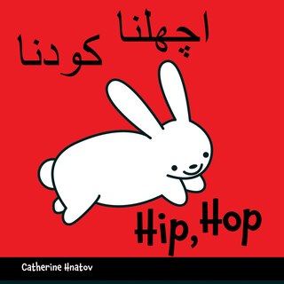 Couverture_Hip, Hop