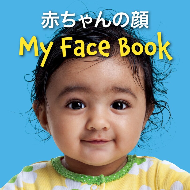 Front cover_My Face Book