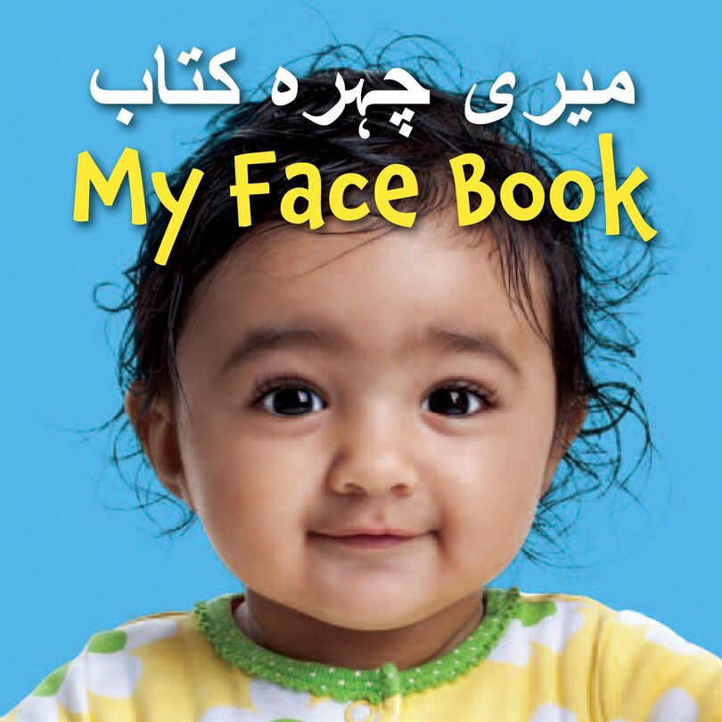Front cover_My Face Book