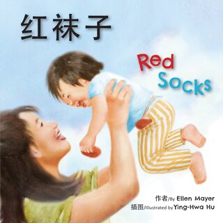 Front cover_Red Socks