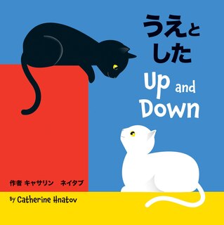 Couverture_Up and Down