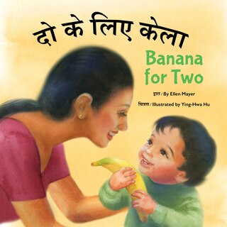 Front cover_Banana For Two