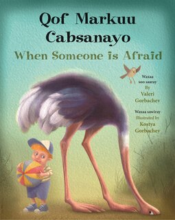 Front cover_When Someone Is Afraid