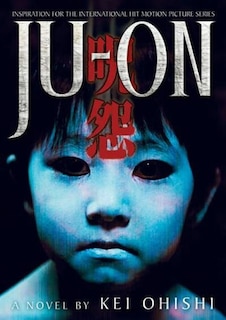 Ju-on Volume 1
