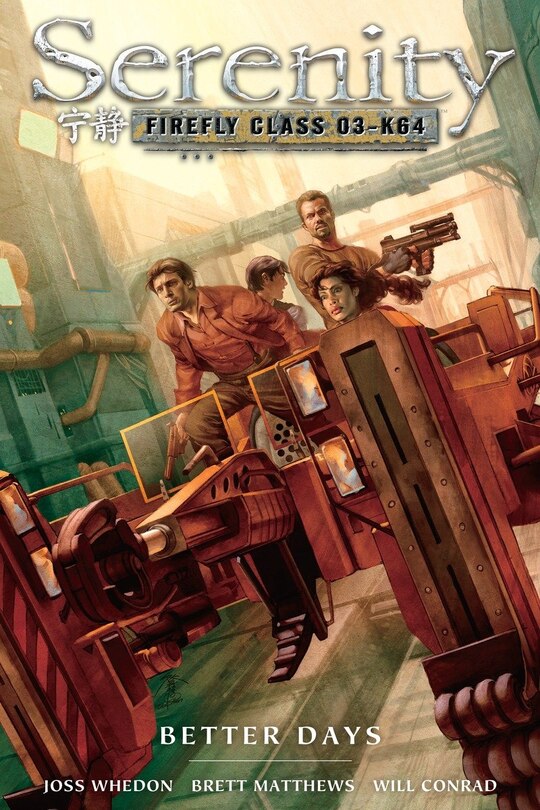 Front cover_Serenity Volume 2: Better Days
