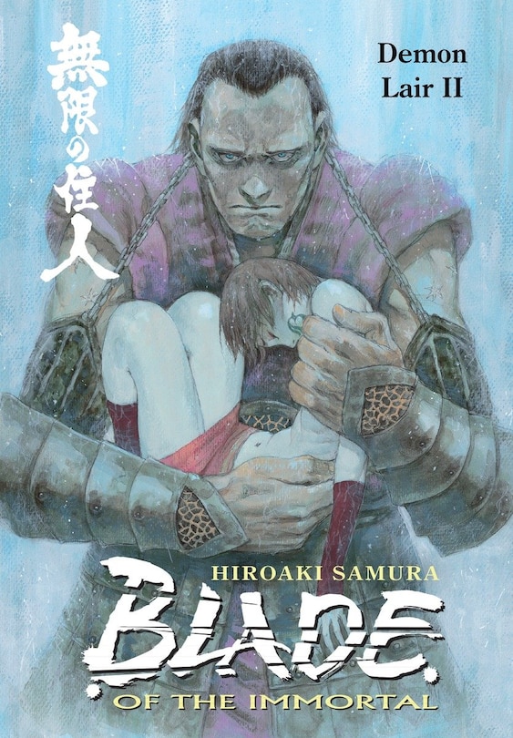 Front cover_Blade Of The Immortal Volume 21: Demon Lair II