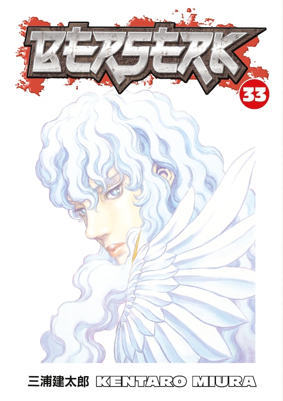 Berserk, Band 41 eBook by Kentaro Miura - Rakuten Kobo