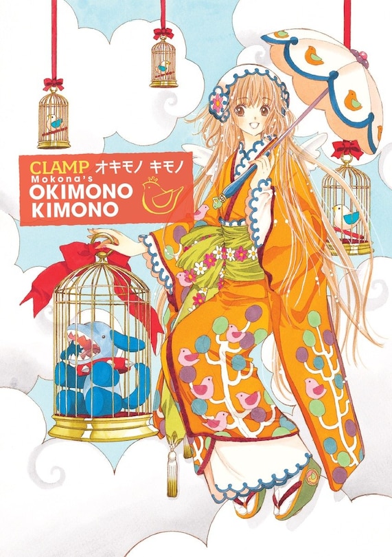 Front cover_Okimono Kimono