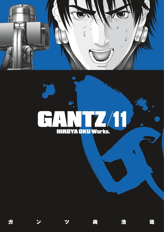 Front cover_Gantz Volume 11
