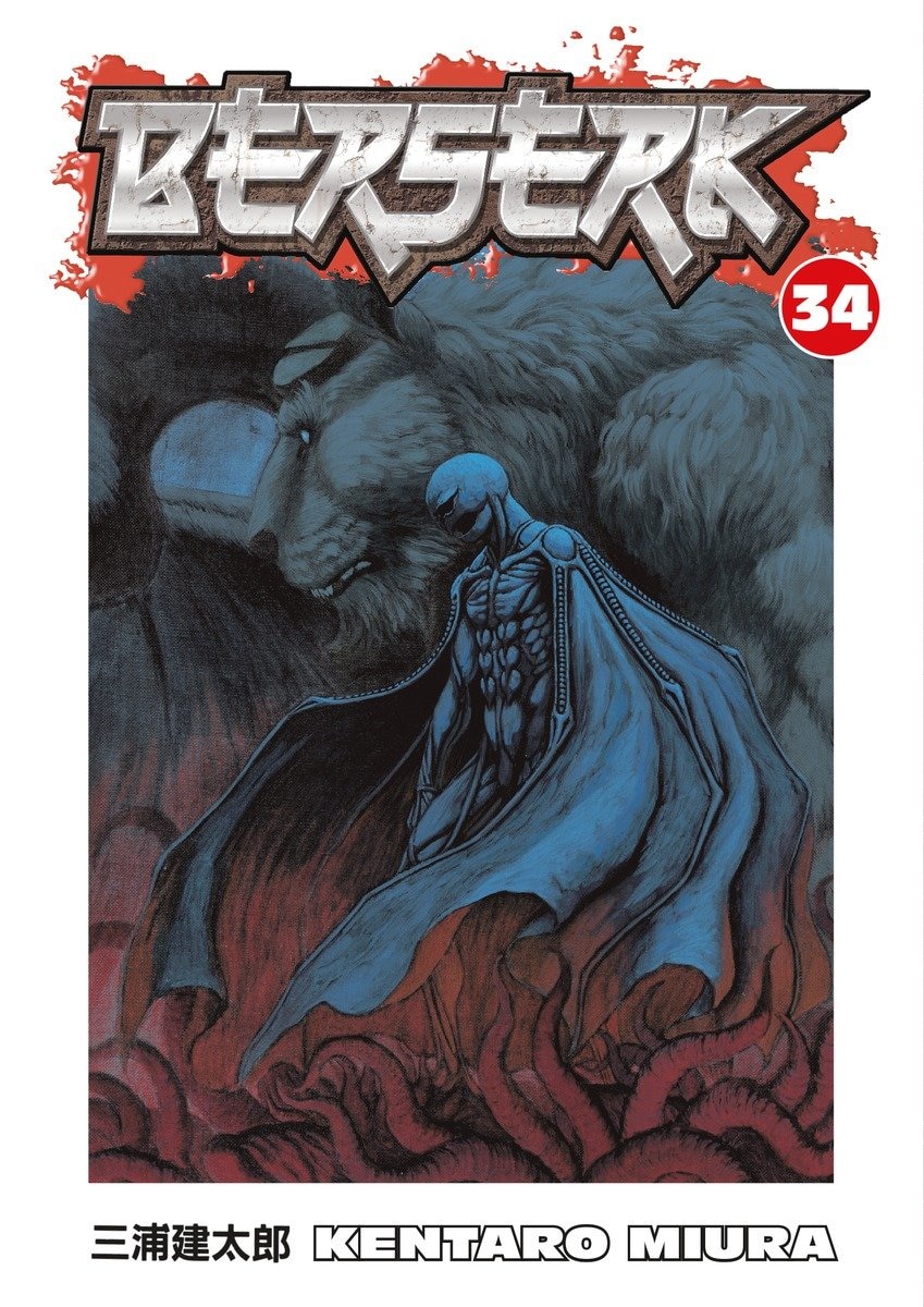 Berserk Volume 34 Book By Kentaro Miura, ('tp') | Indigo