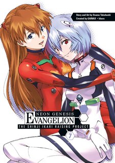 Front cover_Neon Genesis Evangelion: The Shinji Ikari Raising Project Volume 7