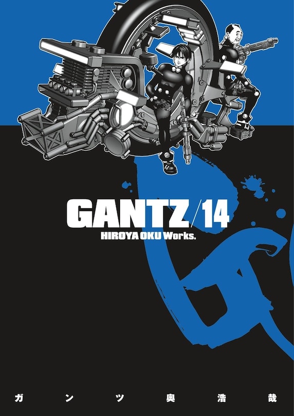 Front cover_Gantz Volume 14