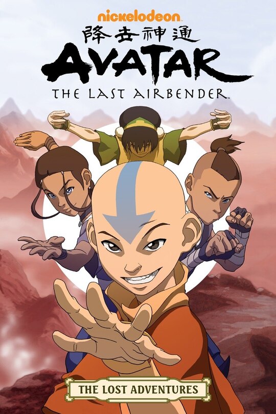 Front cover_Avatar: The Last Airbender - The Lost Adventures